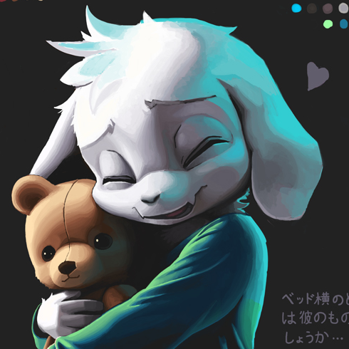 Goat plush